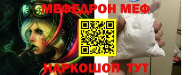 МДПВ Будённовск
