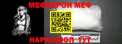 МДПВ Будённовск