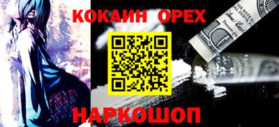МДПВ Будённовск