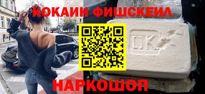 гидра Бугуруслан