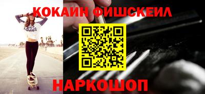 гидра Бугуруслан