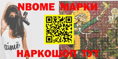 гидра Бугуруслан