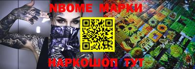 гидра Бугуруслан