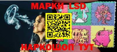 эйфоретик Бузулук