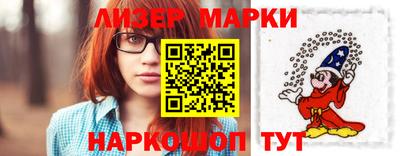гидра Бугуруслан