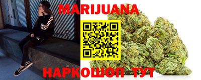 эйфоретик Бузулук