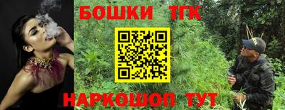 эйфоретик Бузулук