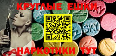 МДПВ Будённовск