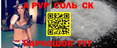 гидра Бугуруслан