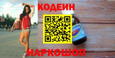 гидра Бугуруслан