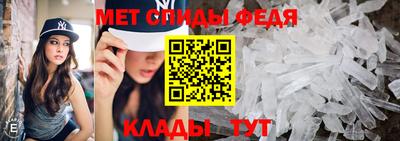 гидра Бугуруслан