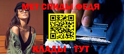 МДПВ Будённовск