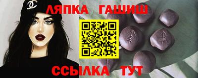 МДПВ Будённовск
