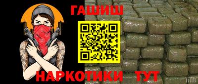 МДПВ Будённовск