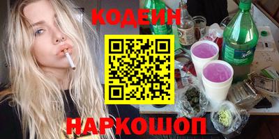 МДПВ Будённовск